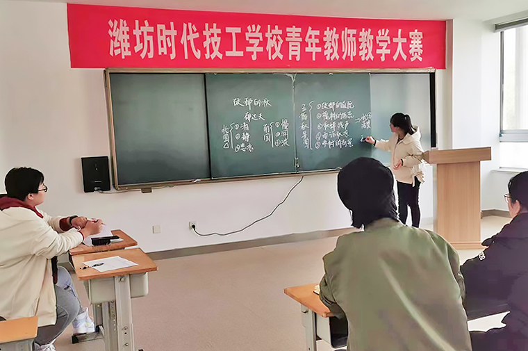 【常见问题】 学校的教师教学水平如何？